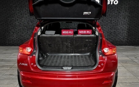 Nissan Juke II, 2012 год, 975 000 рублей, 7 фотография