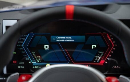 BMW M3, 2025 год, 15 600 000 рублей, 10 фотография