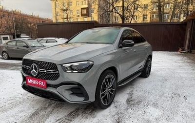 Mercedes-Benz GLE Coupe, 2025 год, 16 200 000 рублей, 1 фотография