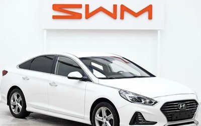 Hyundai Sonata VII, 2018 год, 1 449 000 рублей, 1 фотография