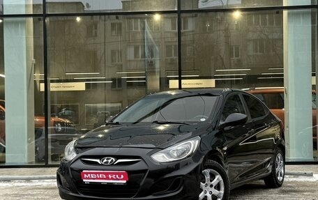 Hyundai Solaris II рестайлинг, 2013 год, 850 000 рублей, 1 фотография