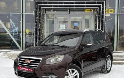 Geely Emgrand X7 I, 2016 год, 750 000 рублей, 1 фотография