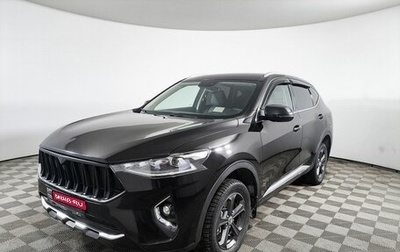 Haval F7 I, 2022 год, 2 079 000 рублей, 1 фотография