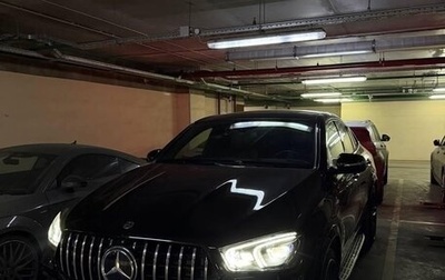 Mercedes-Benz GLE Coupe AMG, 2020 год, 13 900 000 рублей, 1 фотография