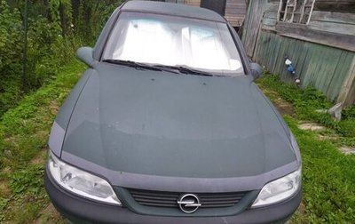 Opel Vectra B рестайлинг, 1998 год, 95 000 рублей, 1 фотография