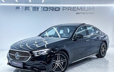 Mercedes-Benz E-Класс, 2025 год, 9 480 000 рублей, 1 фотография