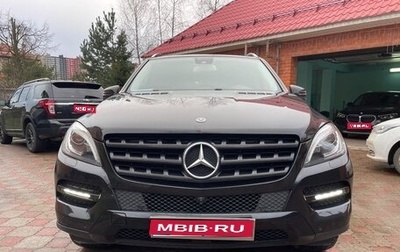 Mercedes-Benz M-Класс, 2015 год, 3 300 000 рублей, 1 фотография