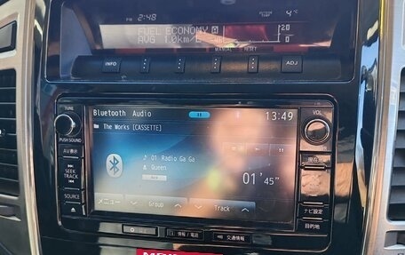 Mitsubishi Pajero IV, 2019 год, 4 340 000 рублей, 10 фотография