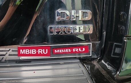 Mitsubishi Pajero IV, 2019 год, 4 340 000 рублей, 15 фотография