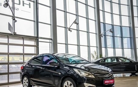 Hyundai Solaris II рестайлинг, 2016 год, 1 148 000 рублей, 1 фотография