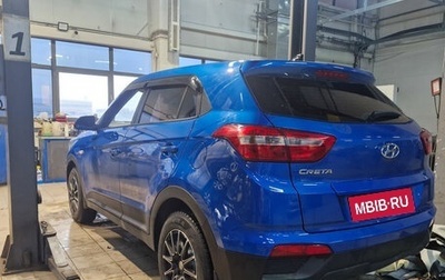Hyundai Creta I рестайлинг, 2019 год, 1 739 000 рублей, 1 фотография