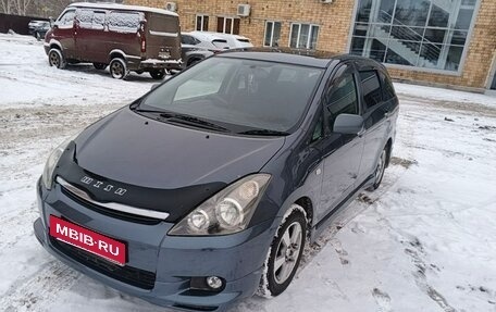Toyota Wish II, 2004 год, 748 000 рублей, 11 фотография
