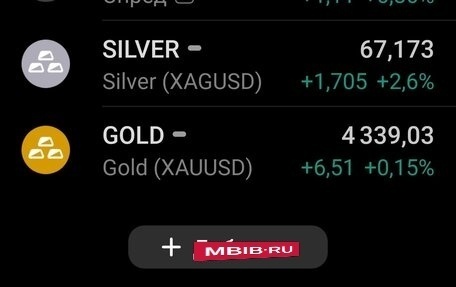 Jeep Liberty (Patriot), 2007 год, 790 000 рублей, 16 фотография