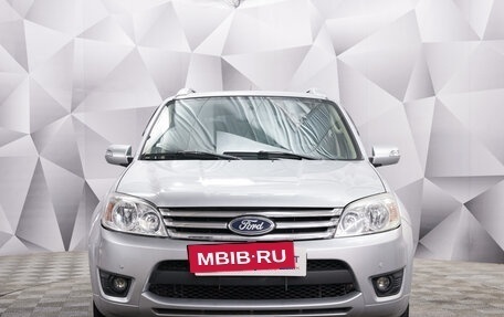 Ford Escape II, 2009 год, 850 000 рублей, 8 фотография