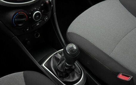 Hyundai Solaris II рестайлинг, 2013 год, 850 000 рублей, 13 фотография