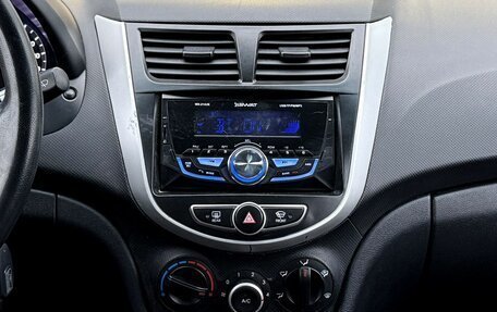 Hyundai Solaris II рестайлинг, 2013 год, 850 000 рублей, 12 фотография