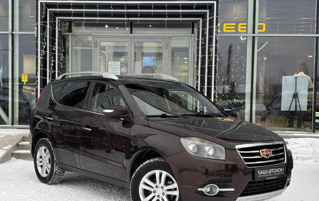 Geely Emgrand X7 I, 2016 год, 750 000 рублей, 3 фотография
