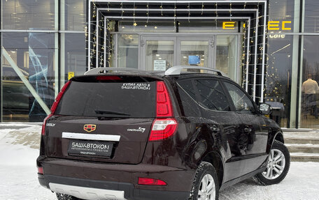 Geely Emgrand X7 I, 2016 год, 750 000 рублей, 4 фотография