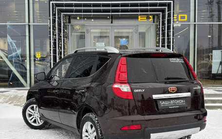 Geely Emgrand X7 I, 2016 год, 750 000 рублей, 6 фотография