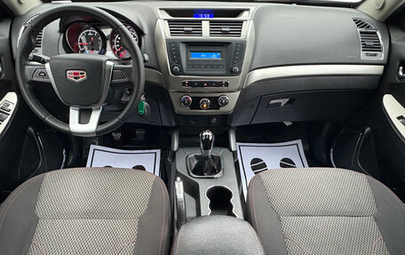 Geely Emgrand X7 I, 2016 год, 750 000 рублей, 7 фотография