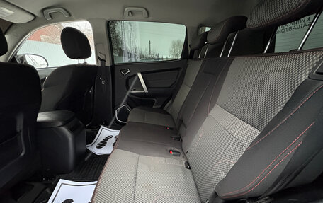 Geely Emgrand X7 I, 2016 год, 750 000 рублей, 15 фотография