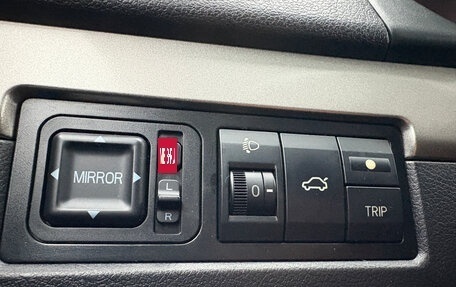 Geely Emgrand X7 I, 2016 год, 750 000 рублей, 17 фотография