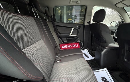 Geely Emgrand X7 I, 2016 год, 750 000 рублей, 14 фотография