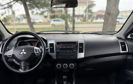 Mitsubishi Outlander III рестайлинг 3, 2007 год, 950 000 рублей, 16 фотография