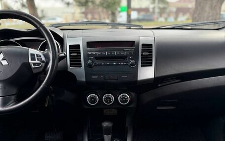 Mitsubishi Outlander III рестайлинг 3, 2007 год, 950 000 рублей, 17 фотография