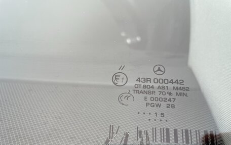 Mercedes-Benz M-Класс, 2015 год, 3 300 000 рублей, 13 фотография