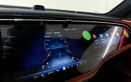 Mercedes-Benz E-Класс, 2025 год, 9 480 000 рублей, 12 фотография