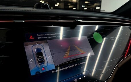 Mercedes-Benz E-Класс, 2025 год, 9 480 000 рублей, 13 фотография