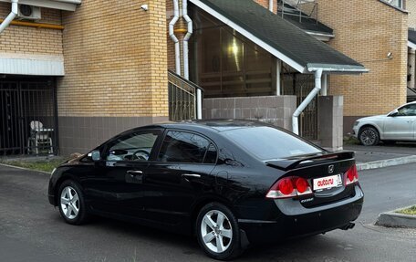 Honda Civic VIII, 2006 год, 655 000 рублей, 6 фотография