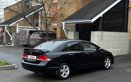 Honda Civic VIII, 2006 год, 655 000 рублей, 8 фотография