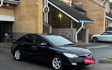 Honda Civic VIII, 2006 год, 655 000 рублей, 3 фотография