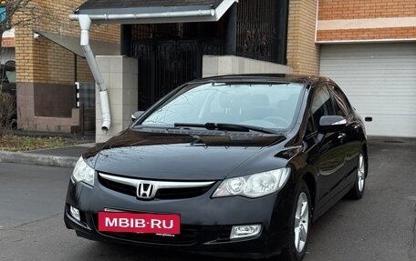 Honda Civic VIII, 2006 год, 655 000 рублей, 2 фотография