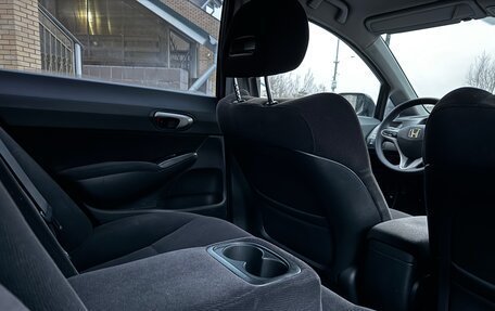 Honda Civic VIII, 2006 год, 655 000 рублей, 19 фотография