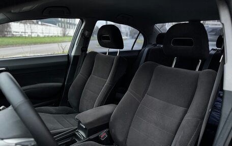 Honda Civic VIII, 2006 год, 655 000 рублей, 15 фотография