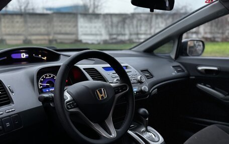 Honda Civic VIII, 2006 год, 655 000 рублей, 14 фотография