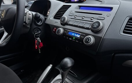 Honda Civic VIII, 2006 год, 655 000 рублей, 17 фотография