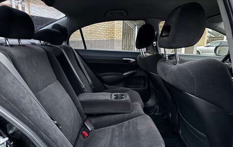 Honda Civic VIII, 2006 год, 655 000 рублей, 18 фотография