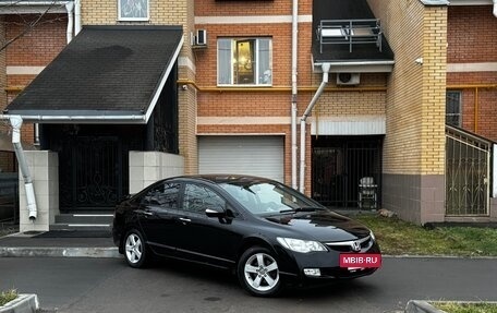 Honda Civic VIII, 2006 год, 655 000 рублей, 11 фотография