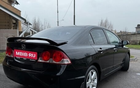 Honda Civic VIII, 2006 год, 655 000 рублей, 12 фотография