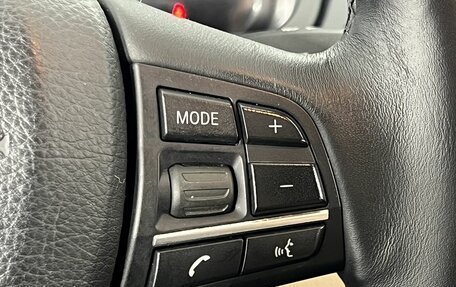 BMW 5 серия, 2012 год, 1 499 000 рублей, 21 фотография