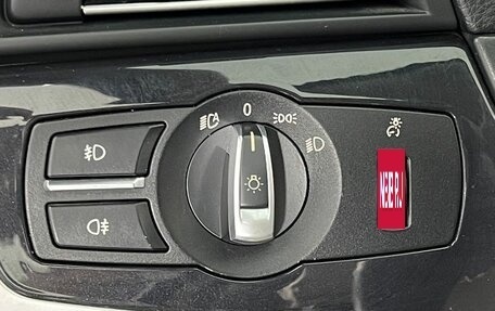 BMW 5 серия, 2012 год, 1 499 000 рублей, 19 фотография