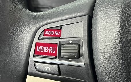 BMW 5 серия, 2012 год, 1 499 000 рублей, 20 фотография