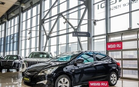 Hyundai Solaris II рестайлинг, 2016 год, 1 148 000 рублей, 3 фотография