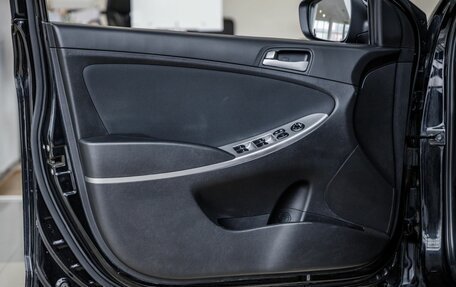 Hyundai Solaris II рестайлинг, 2016 год, 1 148 000 рублей, 12 фотография