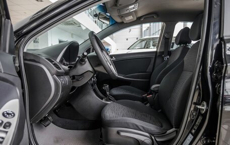 Hyundai Solaris II рестайлинг, 2016 год, 1 148 000 рублей, 13 фотография