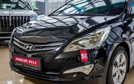 Hyundai Solaris II рестайлинг, 2016 год, 1 148 000 рублей, 10 фотография